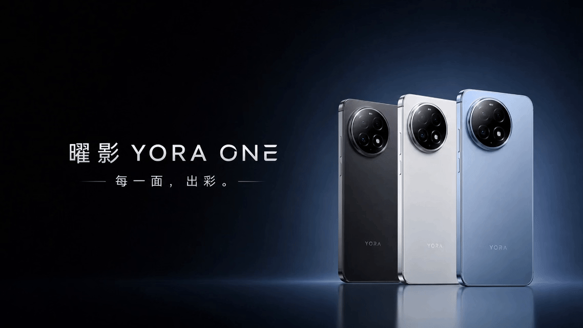 曜影【YORA ONE 】手机广告（图ZNDExNTExMzEy） - AI作品 - 站酷设计师Z704217377原创素材 - 站酷ZCOOL
