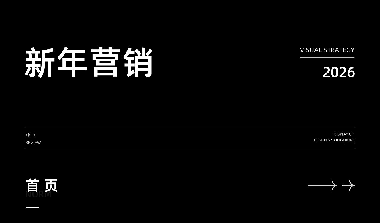 作品合集（图ZNDExNTExNzQ0） - 电商 - 站酷设计师sons原创素材 - 站酷ZCOOL