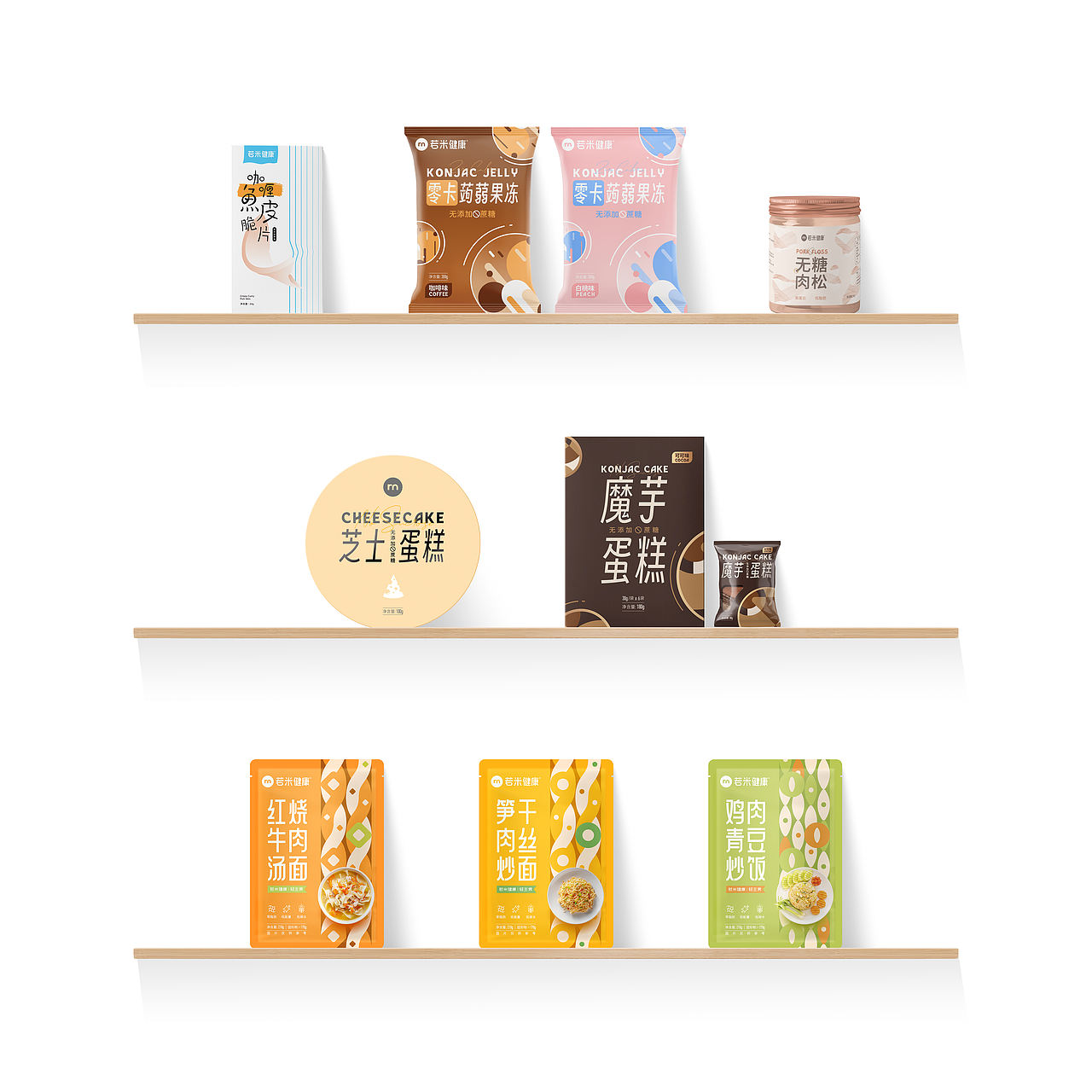 若米健康-零食&烘焙&主食包装设计（图ZNDExNTE3NzAw） - 包装 - 站酷设计师杰克拉斯特原创素材 - 站酷ZCOOL