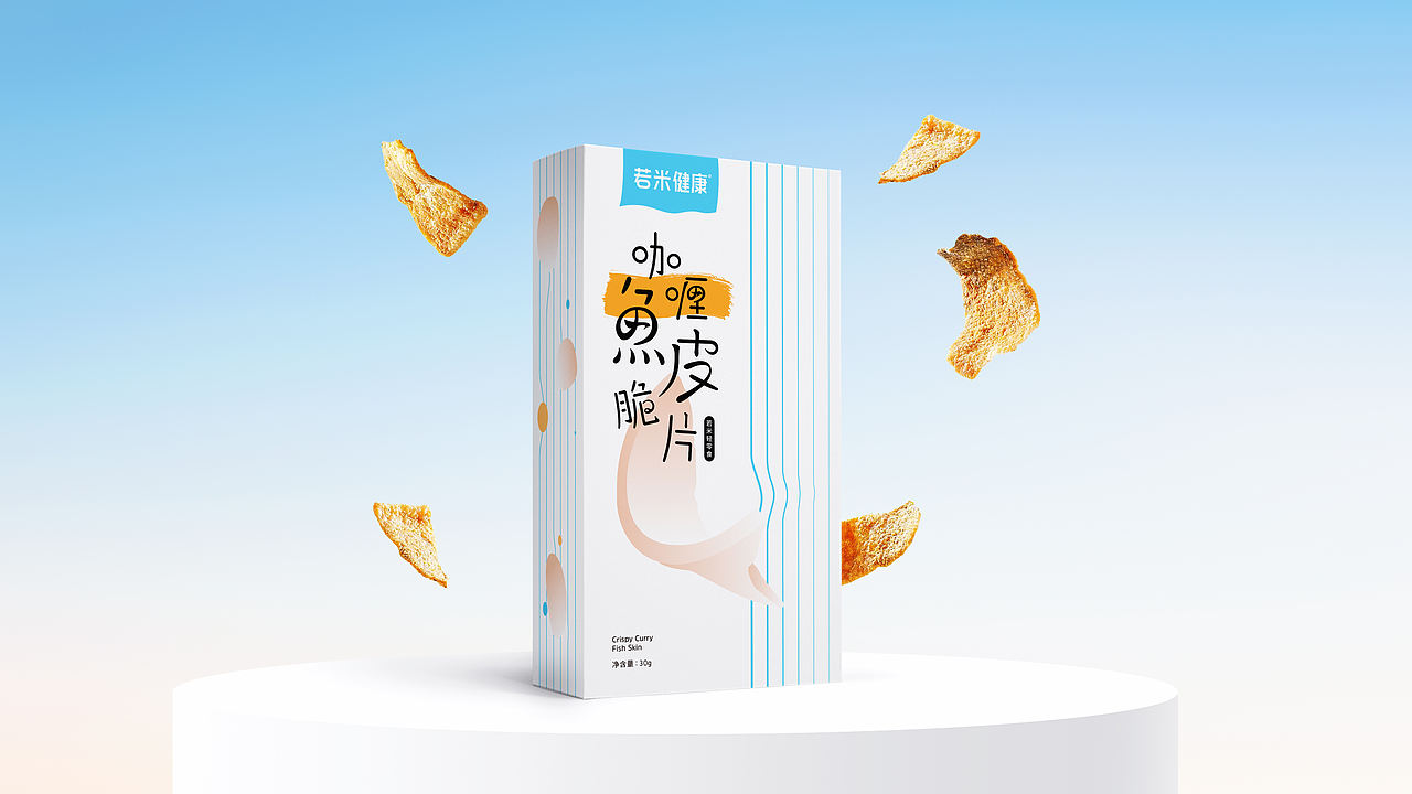 若米健康-零食&烘焙&主食包装设计（图ZNDExNTE3Nzky） - 包装 - 站酷设计师杰克拉斯特原创素材 - 站酷ZCOOL