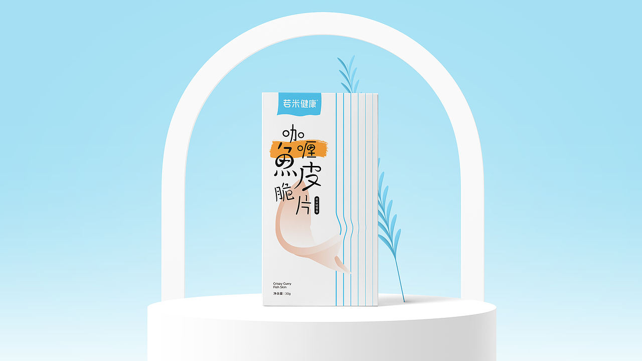 若米健康-零食&烘焙&主食包装设计（图ZNDExNTE3Nzgw） - 包装 - 站酷设计师杰克拉斯特原创素材 - 站酷ZCOOL