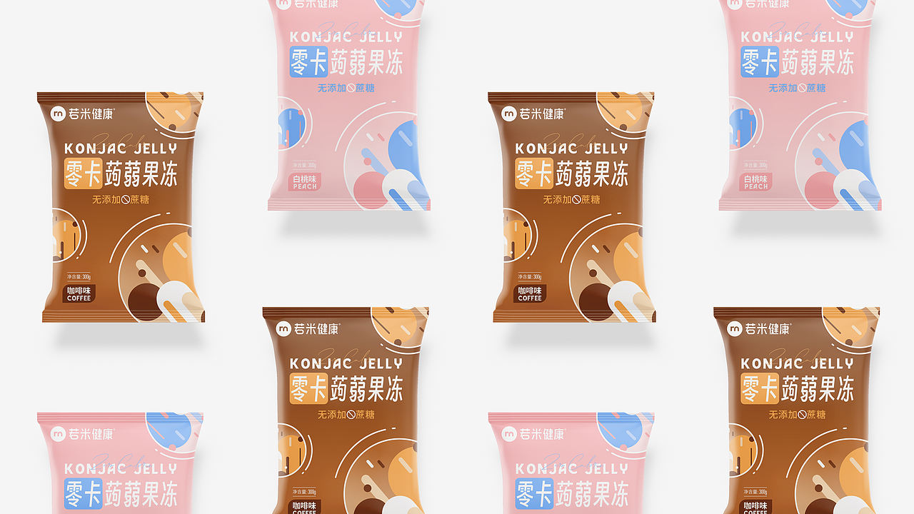 若米健康-零食&烘焙&主食包装设计（图ZNDExNTE3OTIw） - 包装 - 站酷设计师杰克拉斯特原创素材 - 站酷ZCOOL