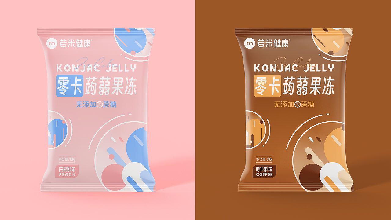 若米健康-零食&烘焙&主食包装设计（图ZNDExNTE3OTI0） - 包装 - 站酷设计师杰克拉斯特原创素材 - 站酷ZCOOL