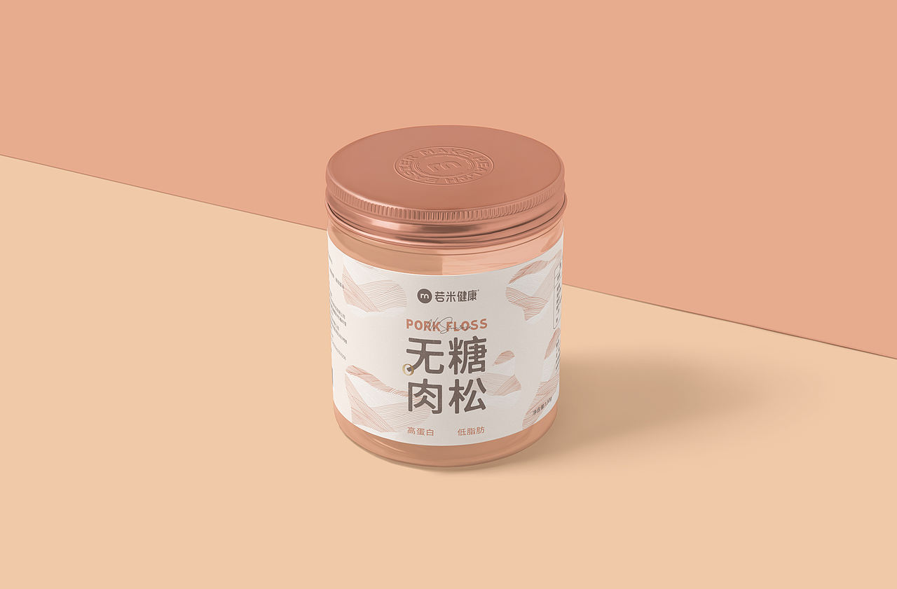 若米健康-零食&烘焙&主食包装设计（图ZNDExNTE3OTMy） - 包装 - 站酷设计师杰克拉斯特原创素材 - 站酷ZCOOL