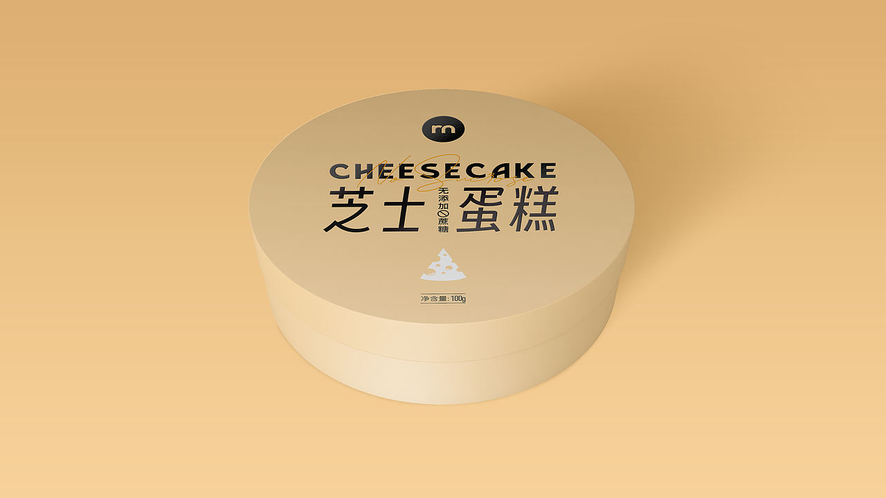 若米健康-零食&烘焙&主食包装设计（图ZNDExNTE3OTQ4） - 包装 - 站酷设计师杰克拉斯特原创素材 - 站酷ZCOOL