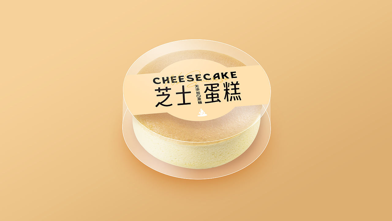 若米健康-零食&烘焙&主食包装设计（图ZNDExNTE4MDMy） - 包装 - 站酷设计师杰克拉斯特原创素材 - 站酷ZCOOL