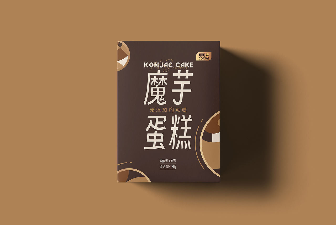 若米健康-零食&烘焙&主食包装设计（图ZNDExNTE4MDQw） - 包装 - 站酷设计师杰克拉斯特原创素材 - 站酷ZCOOL