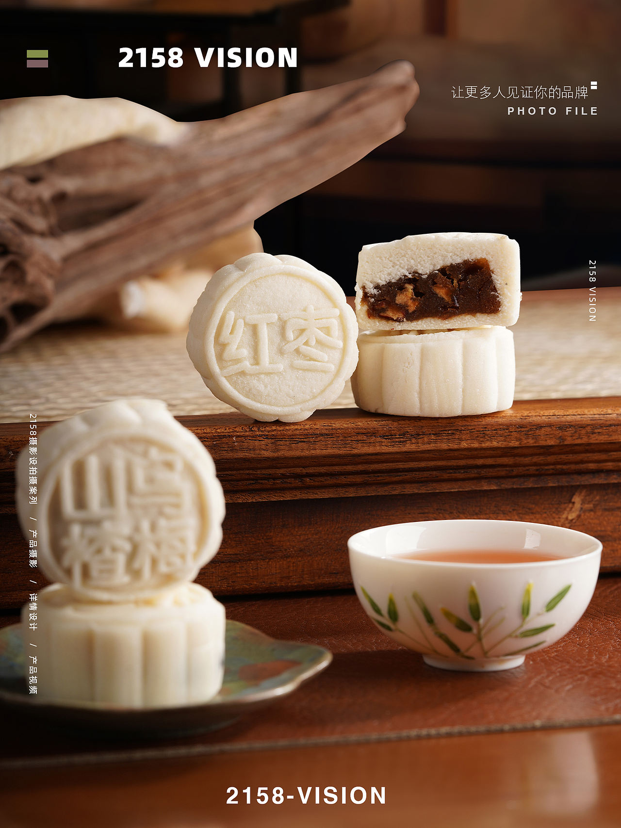 月饼礼盒拍摄（图ZNDExNTIwMjY0） - 产品摄影 - 站酷设计师Z270790930原创素材 - 站酷ZCOOL
