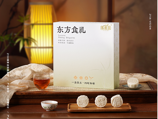 月饼礼盒拍摄