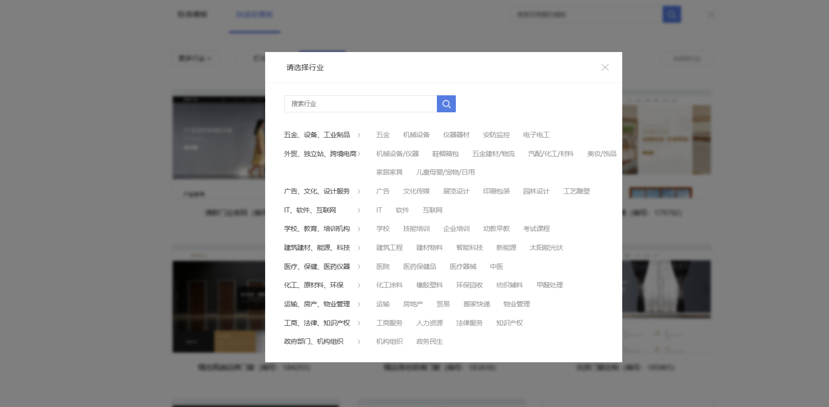 0代码零基础建站教程！轻松搞定网站制作（图ZMTU4NDM4ODg=） - 教程 - 站酷设计师软件开发纯原创素材 - 站酷ZCOOL
