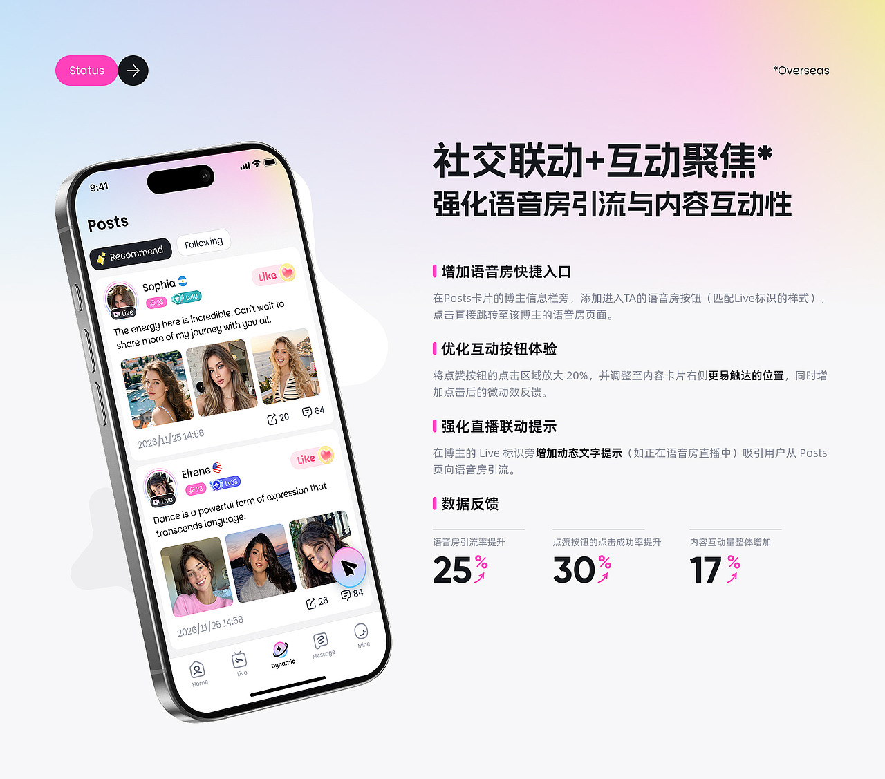 2026-UI设计作品集整理（图ZNDExNTI3MDk2） - APP界面 - 站酷设计师Teaotao原创素材 - 站酷ZCOOL