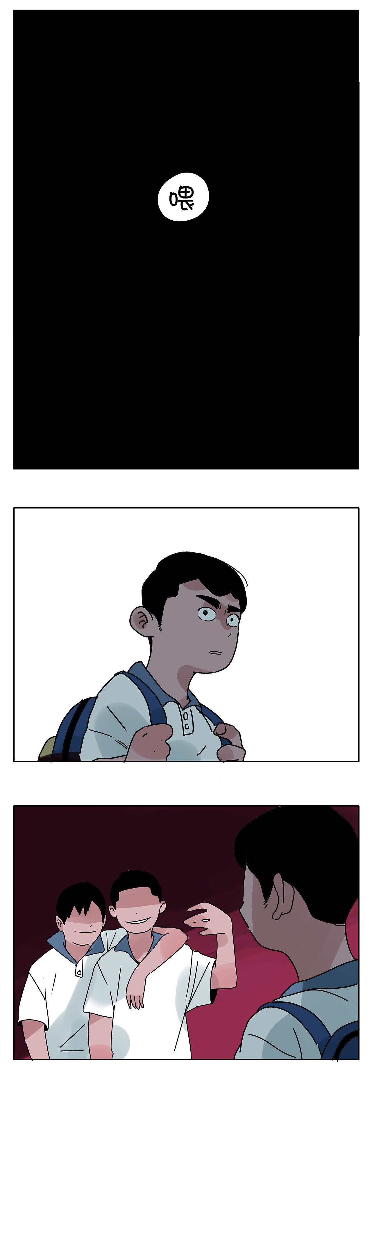 童年阴影（图ZNDExNTI3Mjk2） - 短篇/格漫 - 站酷设计师八卦猫人原创素材 - 站酷ZCOOL