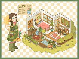 莉娅的小屋