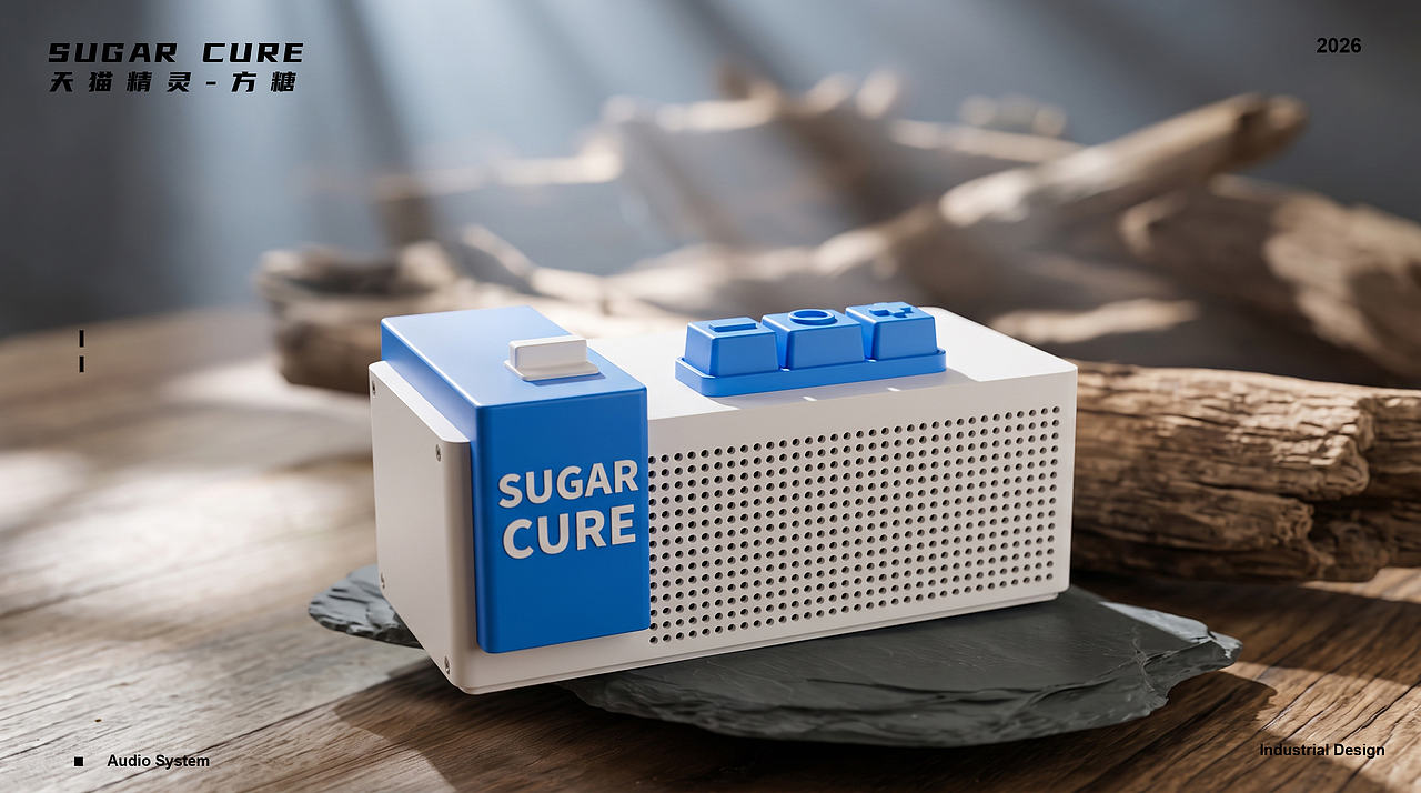Sugar Cure|方糖换壳设计（图ZNDExNTQ3NDY4） - 电子产品 - 站酷设计师DSHMhua原创素材 - 站酷ZCOOL