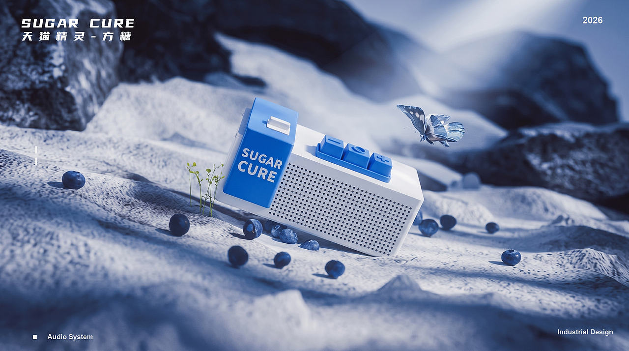 Sugar Cure|方糖换壳设计（图ZNDExNTQ3NDgw） - 电子产品 - 站酷设计师DSHMhua原创素材 - 站酷ZCOOL