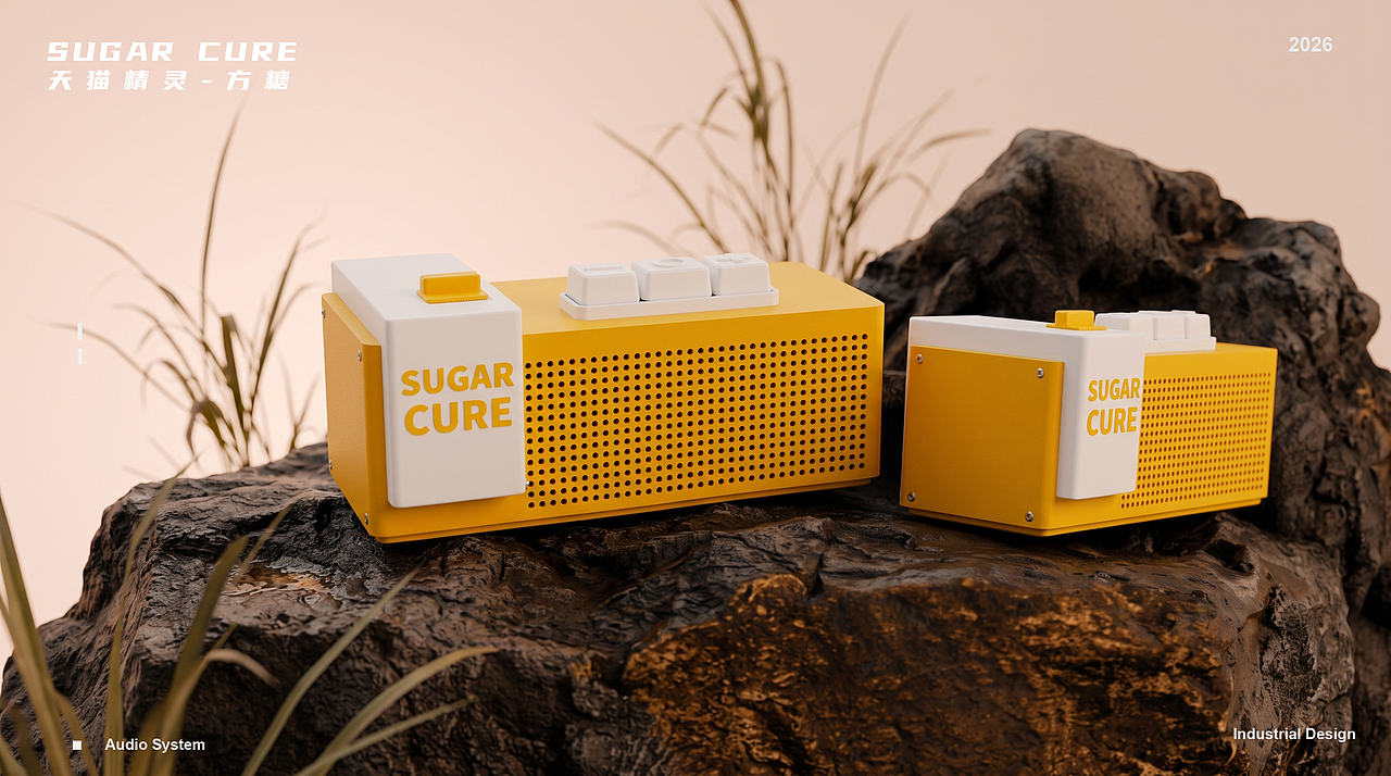 Sugar Cure|方糖换壳设计（图ZNDExNTQ3NDky） - 电子产品 - 站酷设计师DSHMhua原创素材 - 站酷ZCOOL