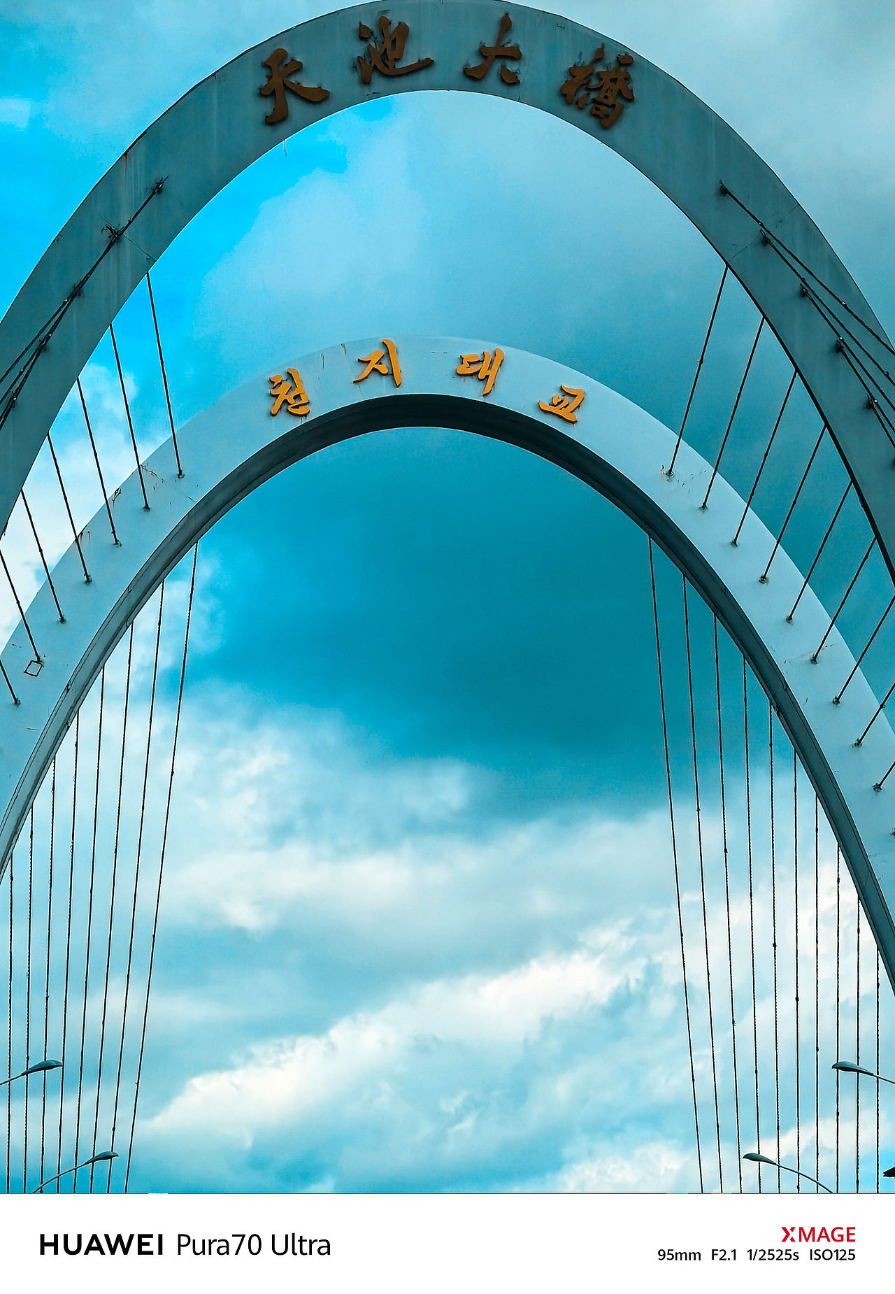 手机摄影｜在延吉的街头，捕捉夏日的限定温柔（图ZNDExNTQ4MDQw） - 风光摄影 - 站酷设计师图龙摄影原创素材 - 站酷ZCOOL