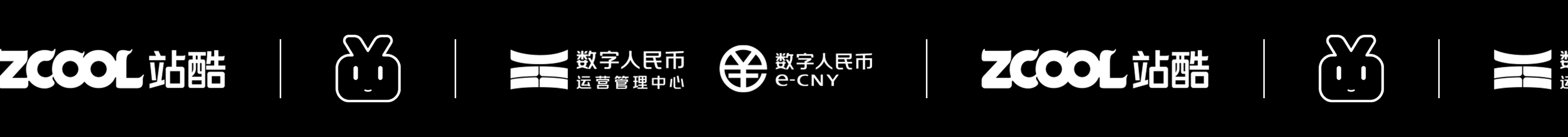 圆圆潮流银行局-数字人民币IP潮玩系列设计（图ZNDExNTY3MDky） - 生活用品 - 站酷设计师阿勇AI创作原创素材 - 站酷ZCOOL