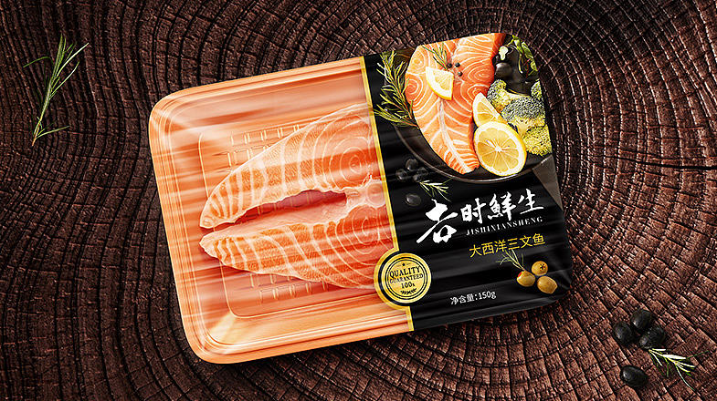 吉时鲜生 · 高端生鲜品牌包装全案设计(图ZNDExNTY5Mzk2) - 包装 - 站酷设计师二山造物原创素材 - 站酷ZCOOL