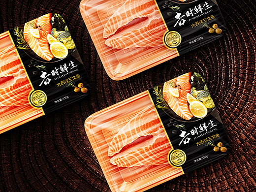 吉时鲜生 · 高端生鲜品牌包装全案设计