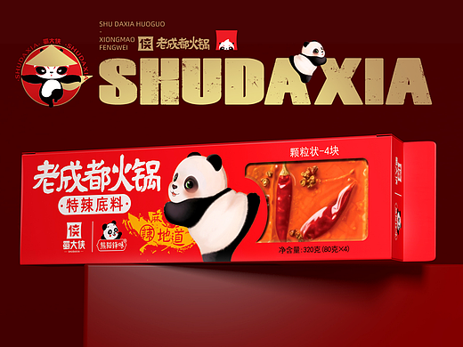 蜀大侠丨熊猫锋味巷子里的老火锅底料，包装设计