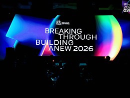 Avia 10th Anniversary 2026