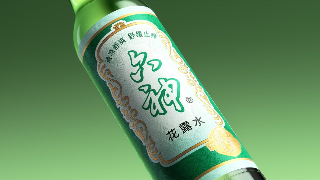 潘虎:30年生涯 倒计时与新趣味(图ZMTU4NDUwNDQ=) - 观点 - 站酷设计师潘虎设计实验室原创素材 - 站酷ZCOOL