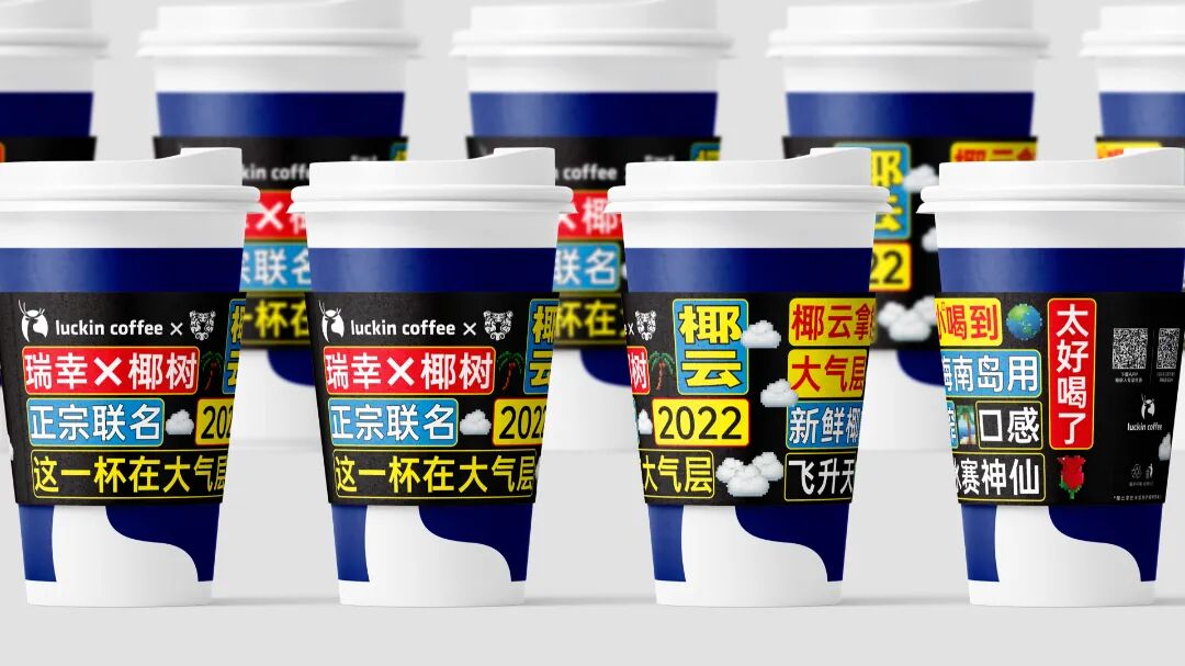 潘虎:30年生涯 倒计时与新趣味(图ZMTU4NDUxNTI=) - 观点 - 站酷设计师潘虎设计实验室原创素材 - 站酷ZCOOL