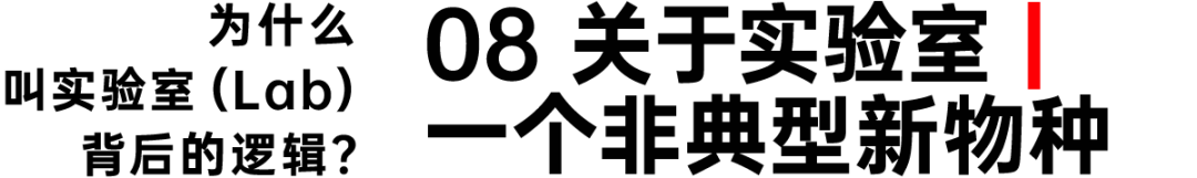 潘虎:30年生涯 倒计时与新趣味(图ZMTU4NDUxODQ=) - 观点 - 站酷设计师潘虎设计实验室原创素材 - 站酷ZCOOL