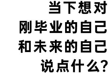 潘虎:30年生涯 倒计时与新趣味(图ZMTU4NDUzMDA=) - 观点 - 站酷设计师潘虎设计实验室原创素材 - 站酷ZCOOL