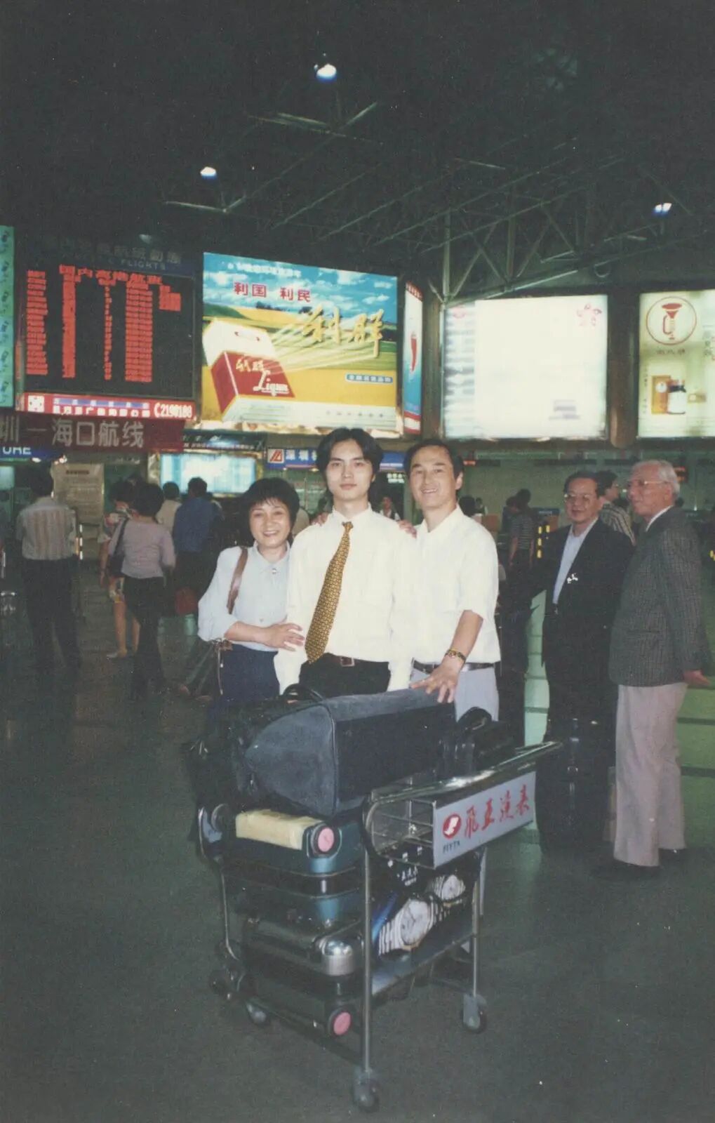 潘虎:30年生涯 倒计时与新趣味(图ZMTU4NDUzMDQ=) - 观点 - 站酷设计师潘虎设计实验室原创素材 - 站酷ZCOOL