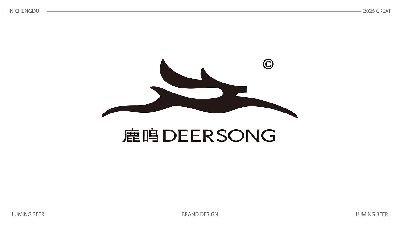 DEERSONG鹿鸣 | 精酿啤酒（图ZNDExNTc1NjMy） - 品牌 - 站酷设计师GT里里原创素材 - 站酷ZCOOL