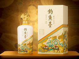 钓鱼台盛世丝路酒三维产品视频
