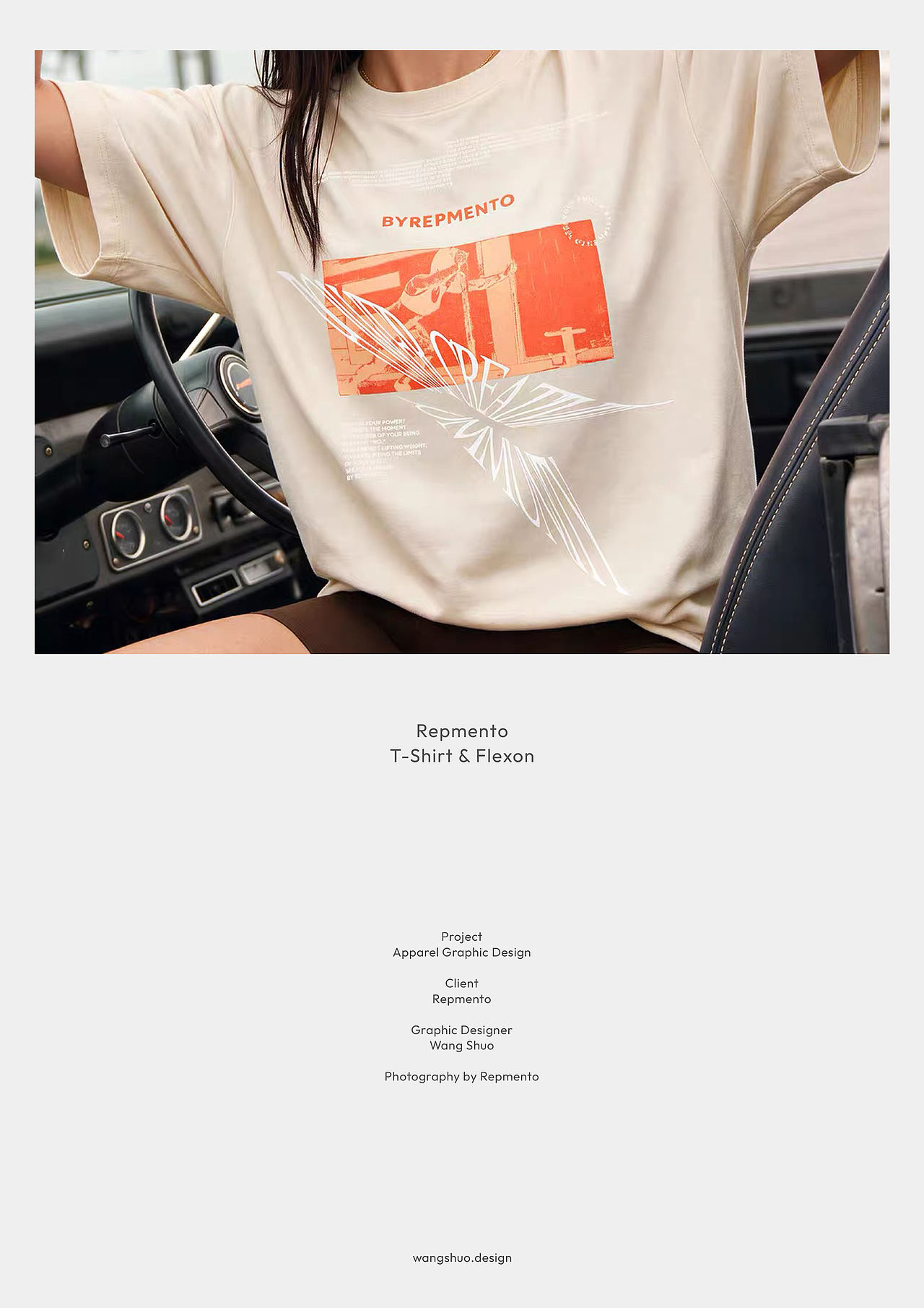 运动品牌印花设计（图ZNDExNTc3NDI0） - 休闲/流行服饰 - 站酷设计师wangshuo_o原创素材 - 站酷ZCOOL