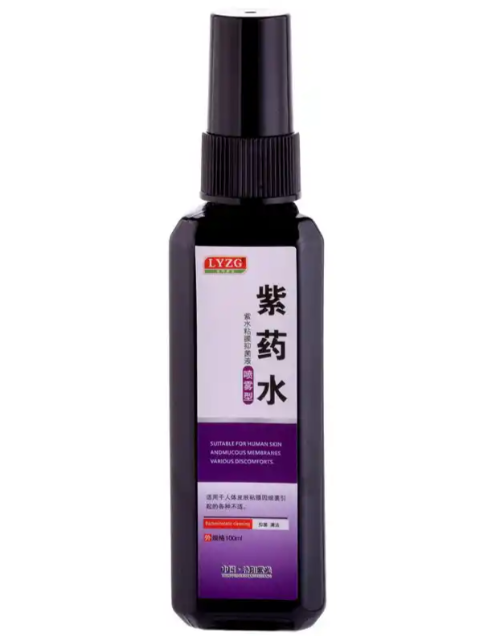 【色彩的故事】紫色篇:来自劳斯莱斯的选择! | 设计史太浓(图ZMTU4NDYzNDA=) - 教程 - 站酷设计师远麦刘斌原创素材 - 站酷ZCOOL