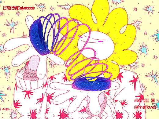 阿花系列13