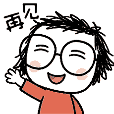 牛嘛嘛表情包第二弹，上新！（图ZNDExNTg3NTE2） - 网络表情 - 站酷设计师囧就一个字原创素材 - 站酷ZCOOL