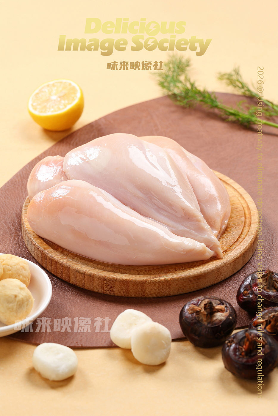鸡肉丸商业食品摄影（图ZNDExNTg4ODI0） - 美食摄影 - 站酷设计师味来映像社原创素材 - 站酷ZCOOL
