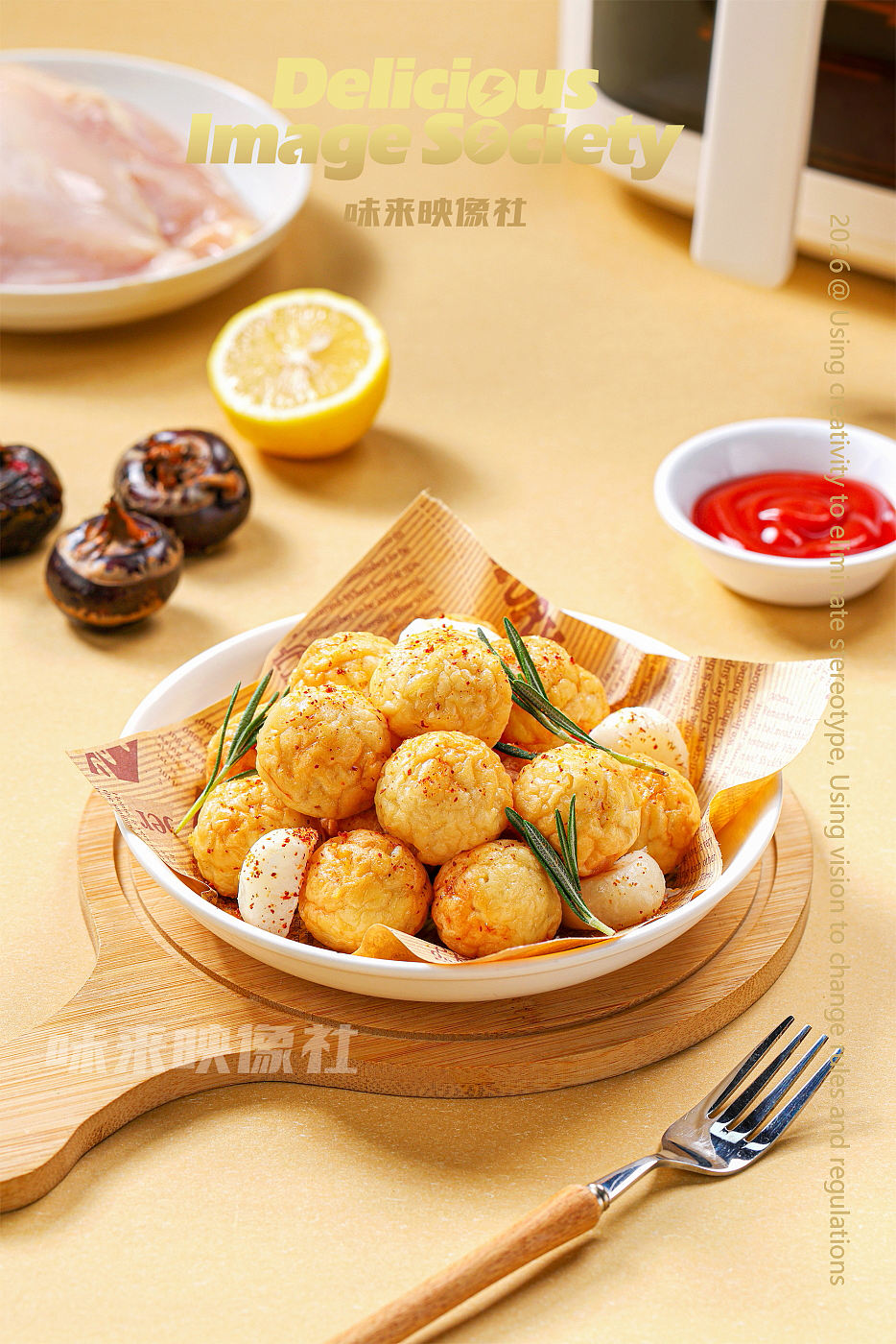 鸡肉丸商业食品摄影（图ZNDExNTg4ODA0） - 美食摄影 - 站酷设计师味来映像社原创素材 - 站酷ZCOOL