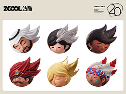 文明不熄 薪火相传