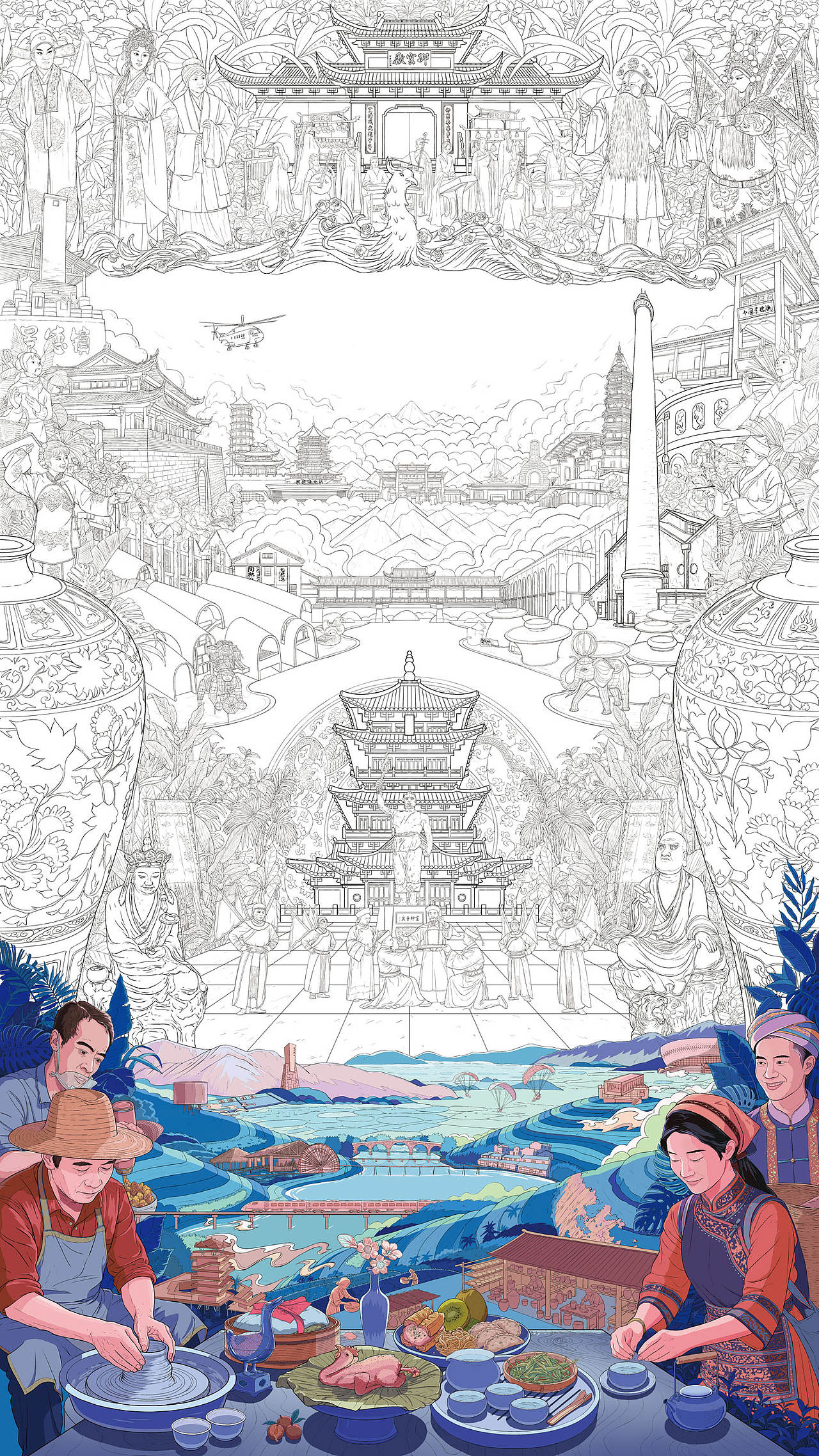 千年瓷都-景德镇（图ZNDExNTkzNzQw） - 商业插画 - 站酷设计师九渊鲤JYL原创素材 - 站酷ZCOOL