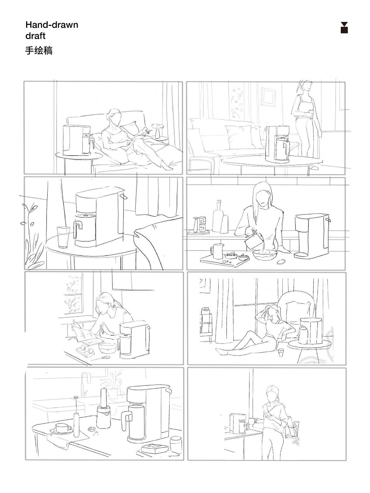 净水器摄影 | DREO X 当下视觉（图ZNDExNTk0NjA4） - 产品摄影 - 站酷设计师当下视觉摄影原创素材 - 站酷ZCOOL