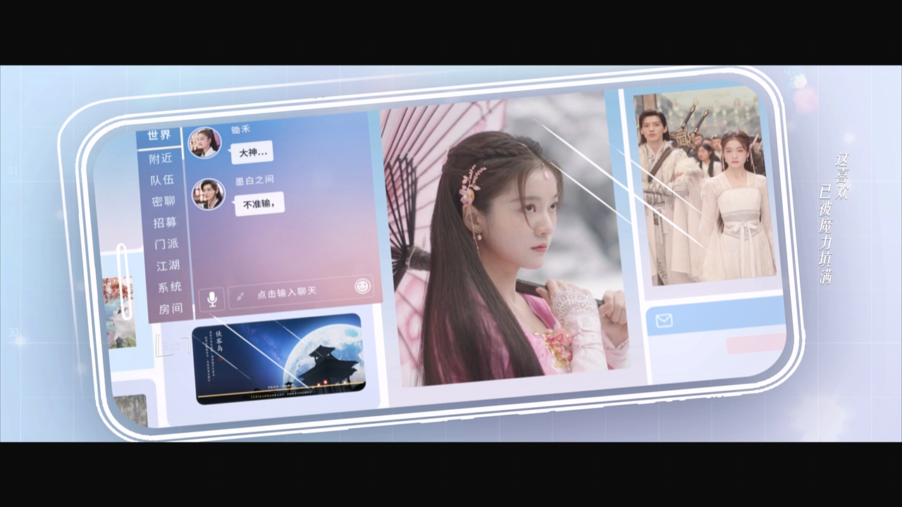 墨白片头尾制作（图ZNDExNTk0ODY0） - 影视后期 - 站酷设计师kenny007原创素材 - 站酷ZCOOL
