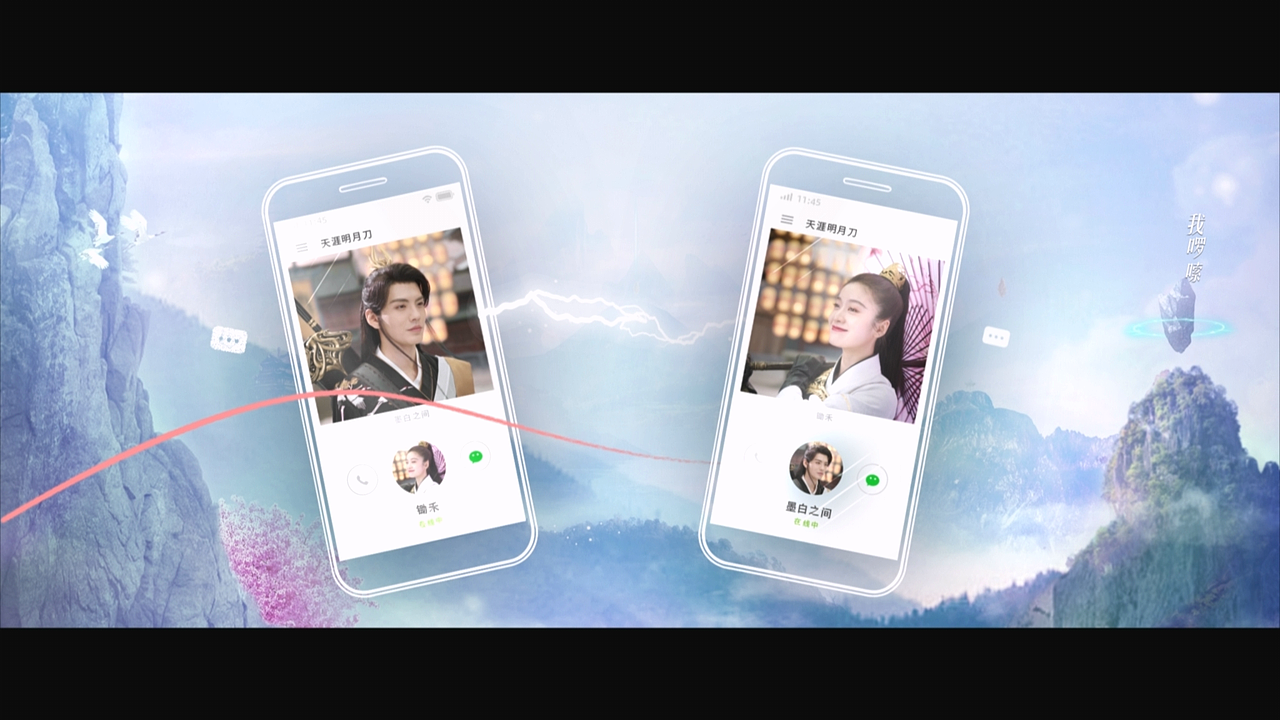 墨白片头尾制作（图ZNDExNTk0ODU2） - 影视后期 - 站酷设计师kenny007原创素材 - 站酷ZCOOL