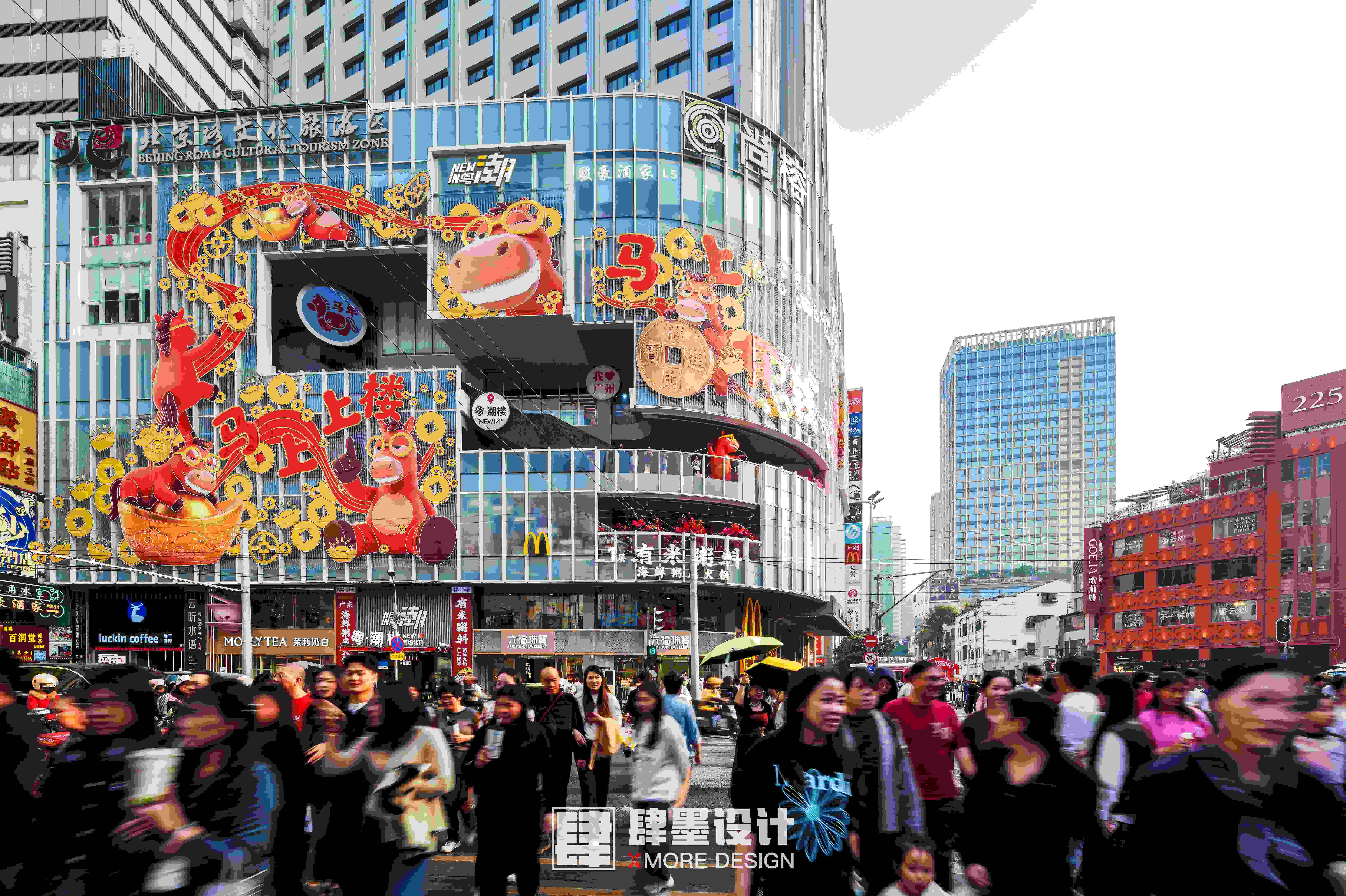 做老街区美陈改造升级，广州商业街区美陈氛围包装设计公司选哪家合适？（图ZMTU4NDc5MjQ=） - 观点 - 站酷设计师华创商业创意原创素材 - 站酷ZCOOL