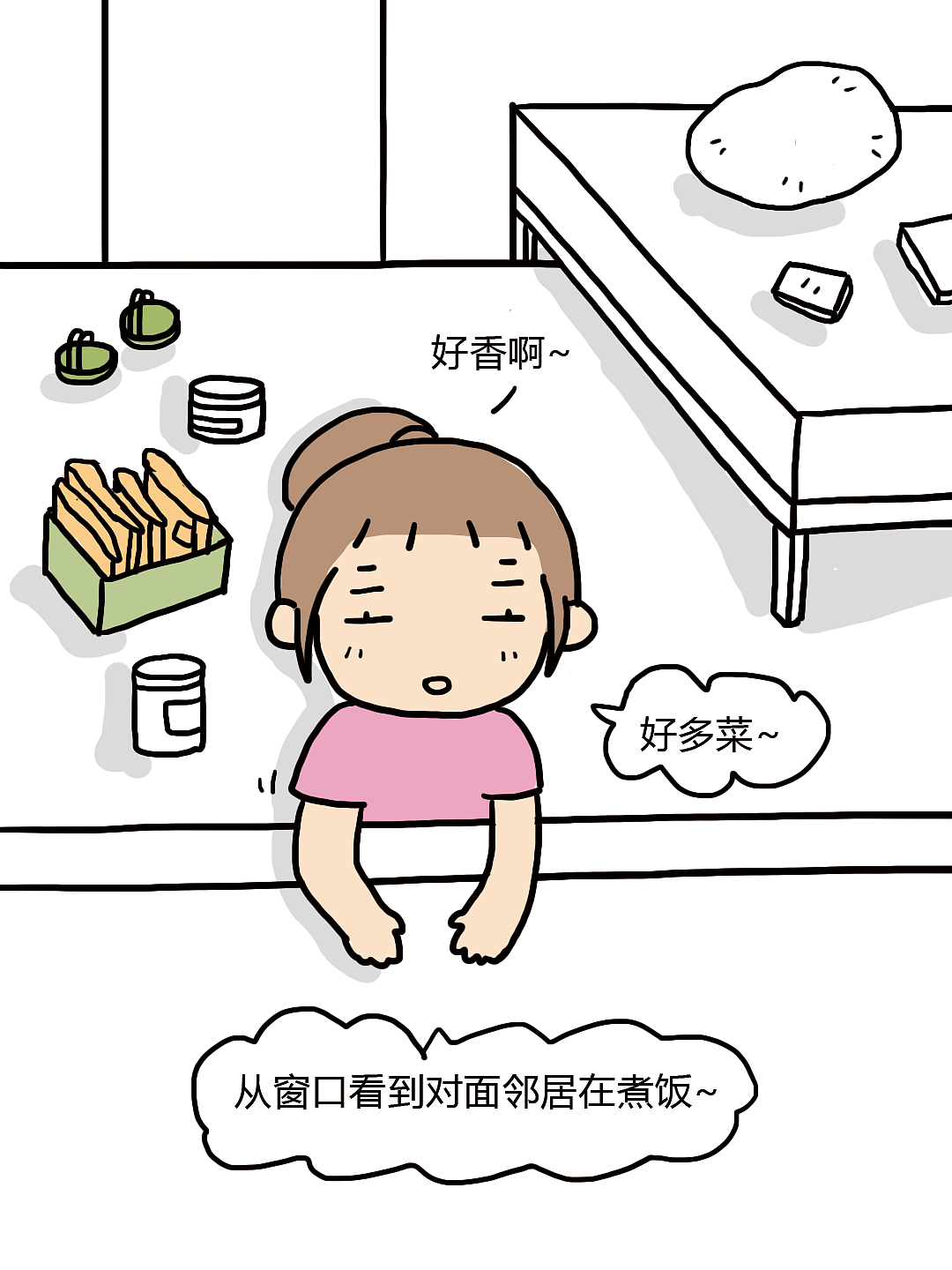 想念妈妈煮的饭菜~（图ZNDExNTk4ODQ0） - 创作习作 - 站酷设计师暗自欢喜原创素材 - 站酷ZCOOL