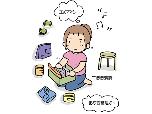 想念妈妈煮的饭菜~