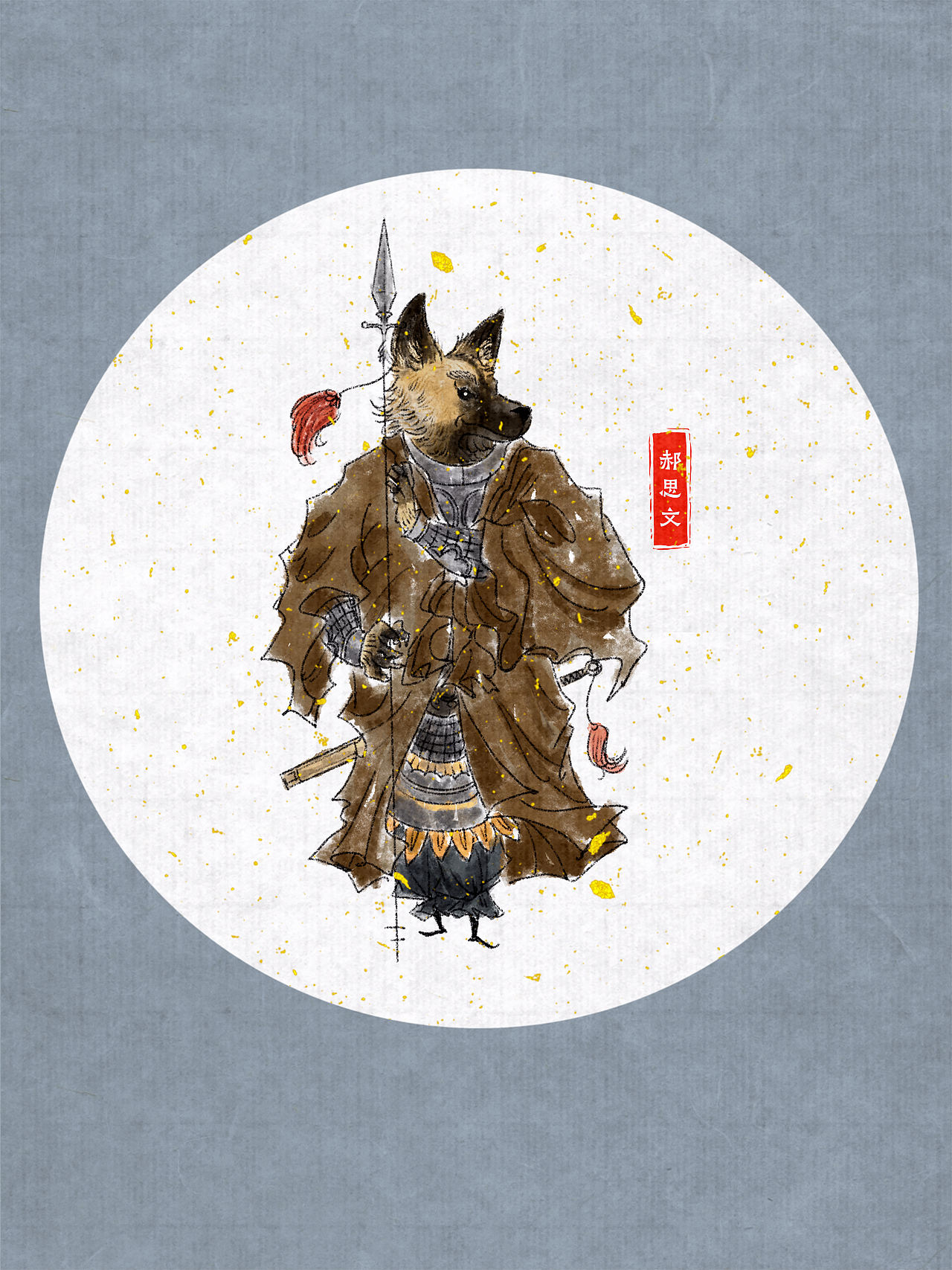 《野林聚义-兽版水浒》第二十二弹（图ZNDExNjAzODg4） - 概念设定 - 站酷设计师吒吒龙原创素材 - 站酷ZCOOL
