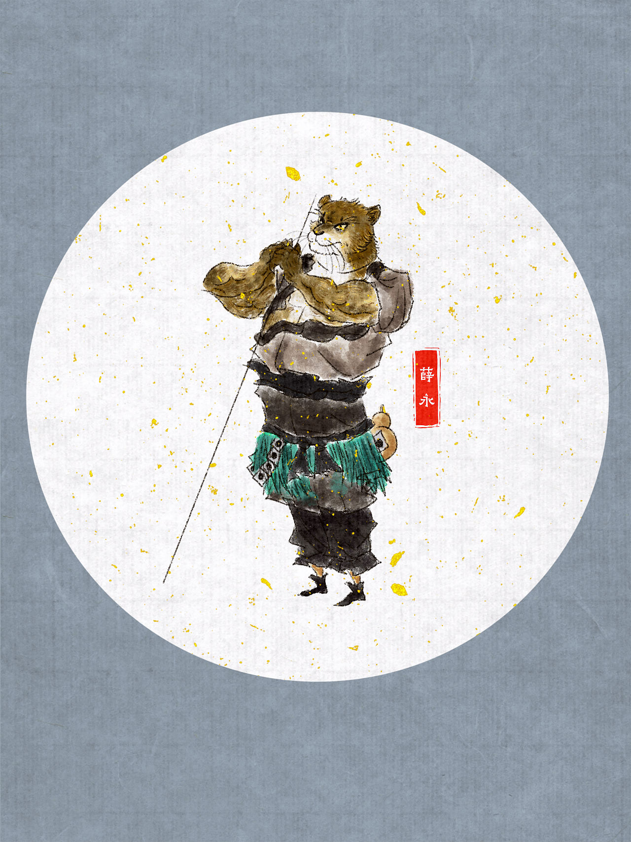 《野林聚义-兽版水浒》第二十二弹（图ZNDExNjAzODky） - 概念设定 - 站酷设计师吒吒龙原创素材 - 站酷ZCOOL
