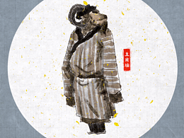 《野林聚义-兽版水浒》第二十二弹